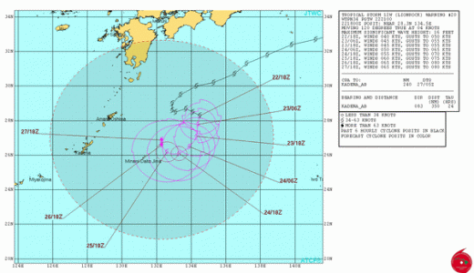 【凄い進路】さまよう台風１０号やはり急旋回して日本に接近！
