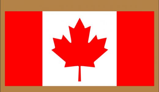 マジか！カナダ国旗に「とんでもない秘密」が隠されていた！