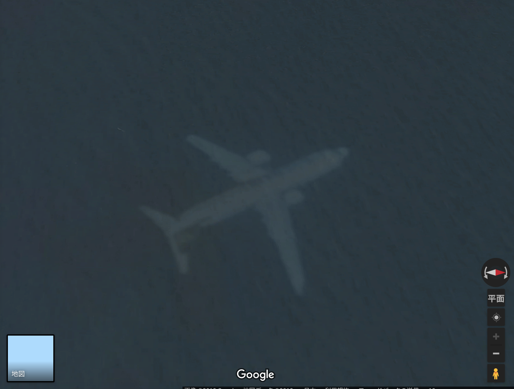 英に戦慄 Googlemapで 失われた機体 が発見される 失踪した飛行機か 秒刊sunday