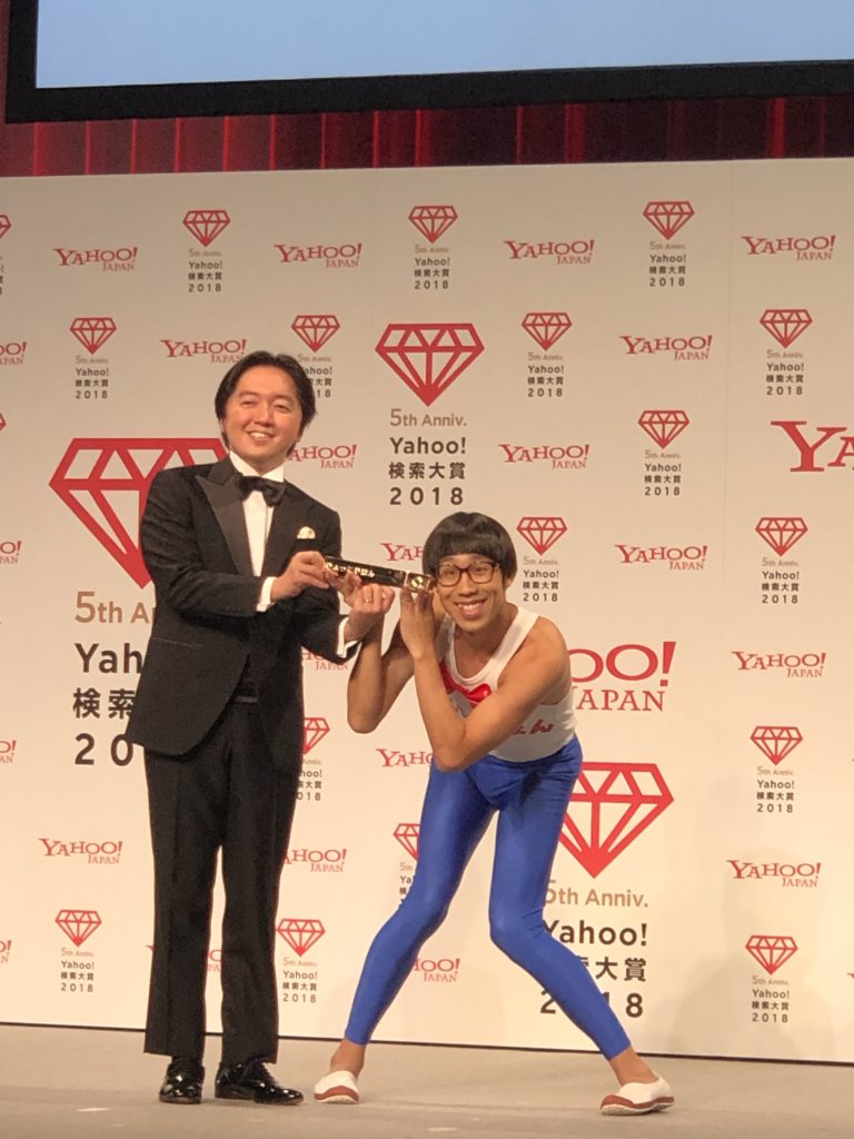 Yahoo!検索大賞2018今年の顔は「King &Prince」キンプリアイドル部門とW受賞