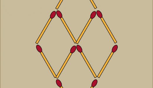 早合点に注意！４本のマッチ棒を移動して三角形を６個にする問題！