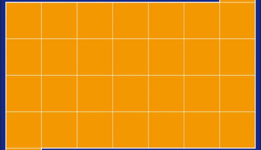 図形認識力が高い人には簡単すぎる？オレンジ色の図形をを分割して長方形をつくれ！