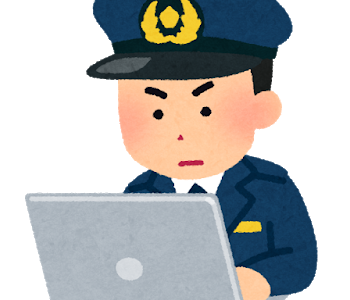 ブラクラ補導の兵庫県警察のサイトの挙動が怪しいとネットで話題に