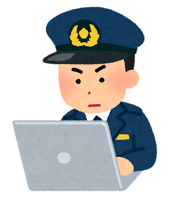 ブラクラ補導の兵庫県警察のサイトの挙動が怪しいとネットで話題に