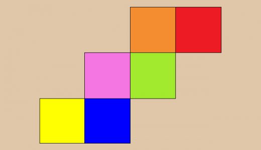 展開図から上面が黄緑の立方体を作る！下の面の色が何色になるか答えよ！