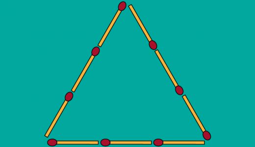 マッチ棒３本移動して同じ大きさの三角形を３個作れ！