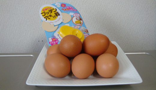 めっちゃ簡単！半熟ゆで卵を「たったの6分」でつくってしまう方法！