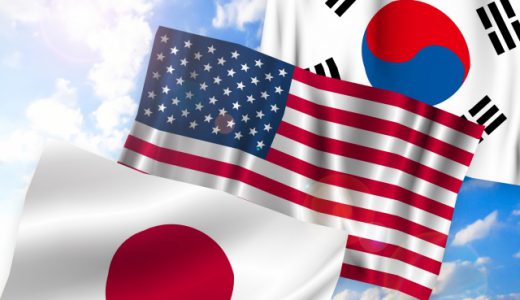 韓国ヤバい！韓米関係悪化をついに日本のせいにしてしまう。