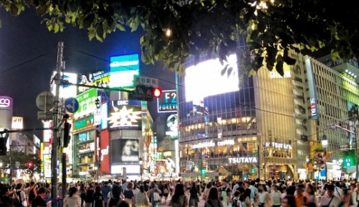 渋谷ハロウィン、迷惑行為に渋谷区民が税金1億円負担にネット憤慨