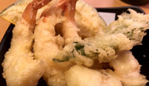 スシローの天ぷらを意外な食材のちょい足しでとてつもなく美味しく食べる方法