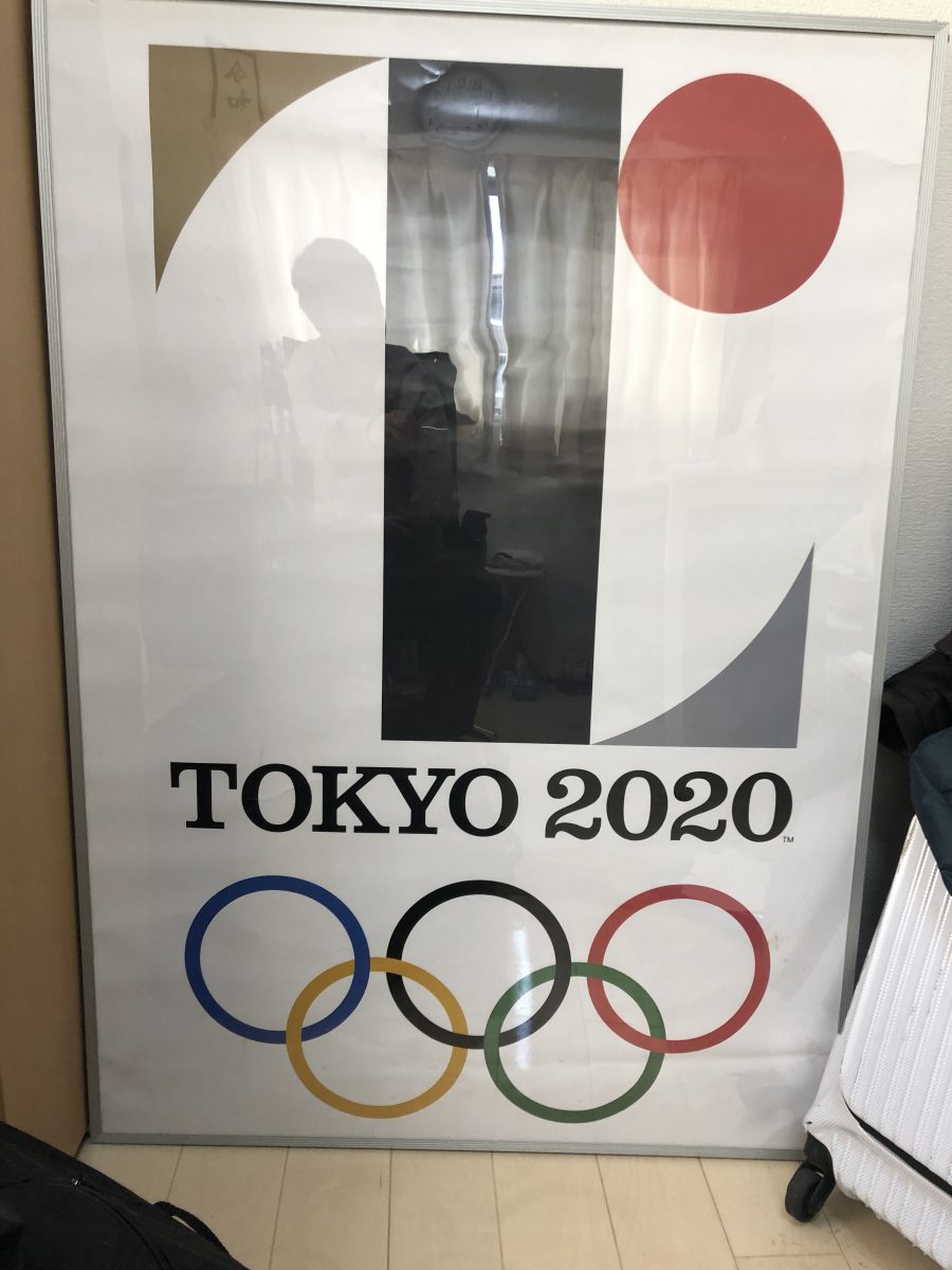 デーブ・スペクター、東京オリンピックの新ロゴ案にネット大絶賛 | 秒 