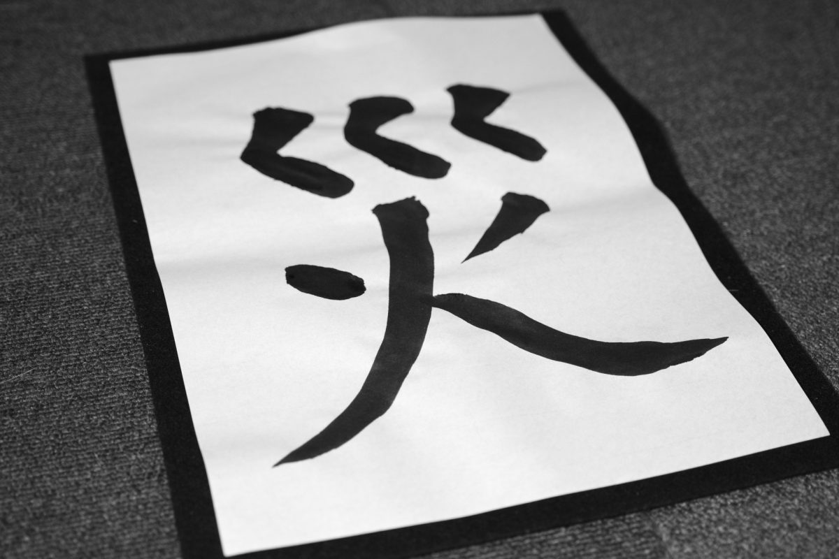 早くも今年の漢字が「金」ではなく、アレに決まったと話題に
