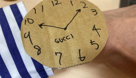 GUCCIの日本限定腕時計のデザインがシュール過ぎると話題に