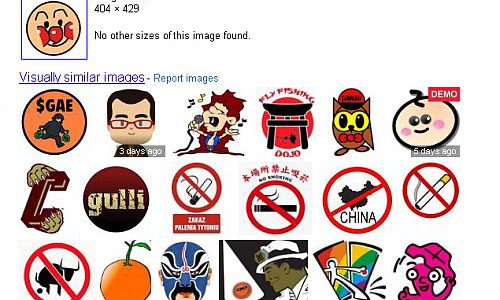 Google画像検索に『手書きアンパンマン』を認識させる方法