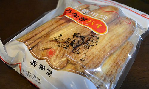 浜松には『劣化うなぎパイ』が売られ、そっちのほうが人気なのは本当か？