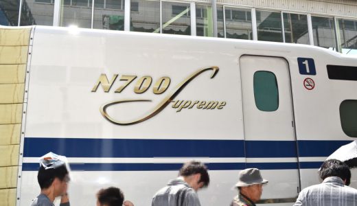 １３年ぶりの新型新幹線、N700Sに鉄ヲタ大歓喜、一体何がちがうのか
