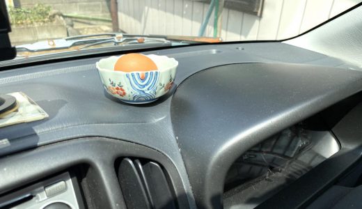 夏場の車内で温泉卵が本当にできるのか試してみた結果