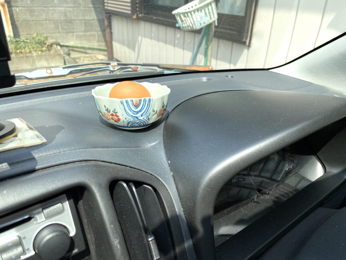 夏場の車内で温泉卵が本当にできるのか試してみた結果