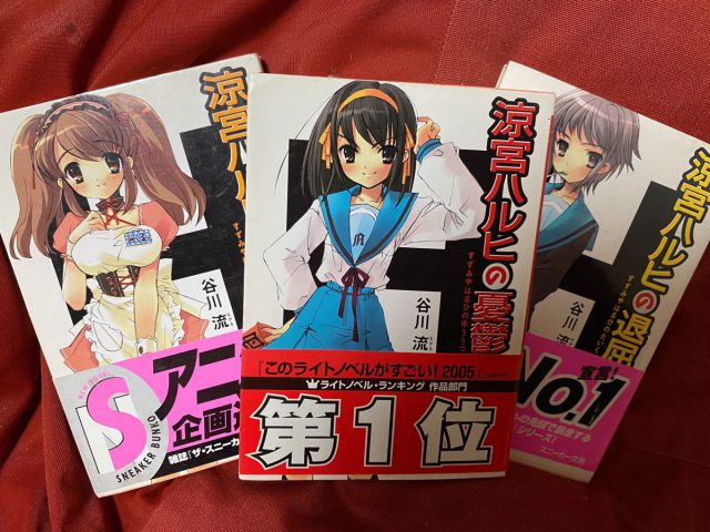 涼宮ハルヒの新作発売が発表 タイミング的に作者はあの人かと予想外の話題に 秒刊sunday