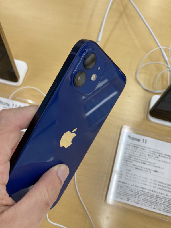 Iphone12ブルーの色が 公式と全然違うと大炎上 調べてみた結果 秒刊sunday