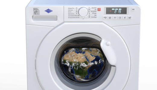 洗濯乾燥機で、洗濯物がカビ臭くならないライフハックが話題に