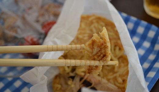 喜多方市の人気B級グルメ『ラーメンバーガー』試食レビュー