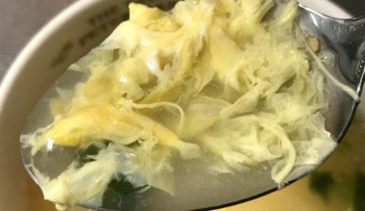これは盲点、ふわっふわの卵スープを驚くほど簡単に作る方法