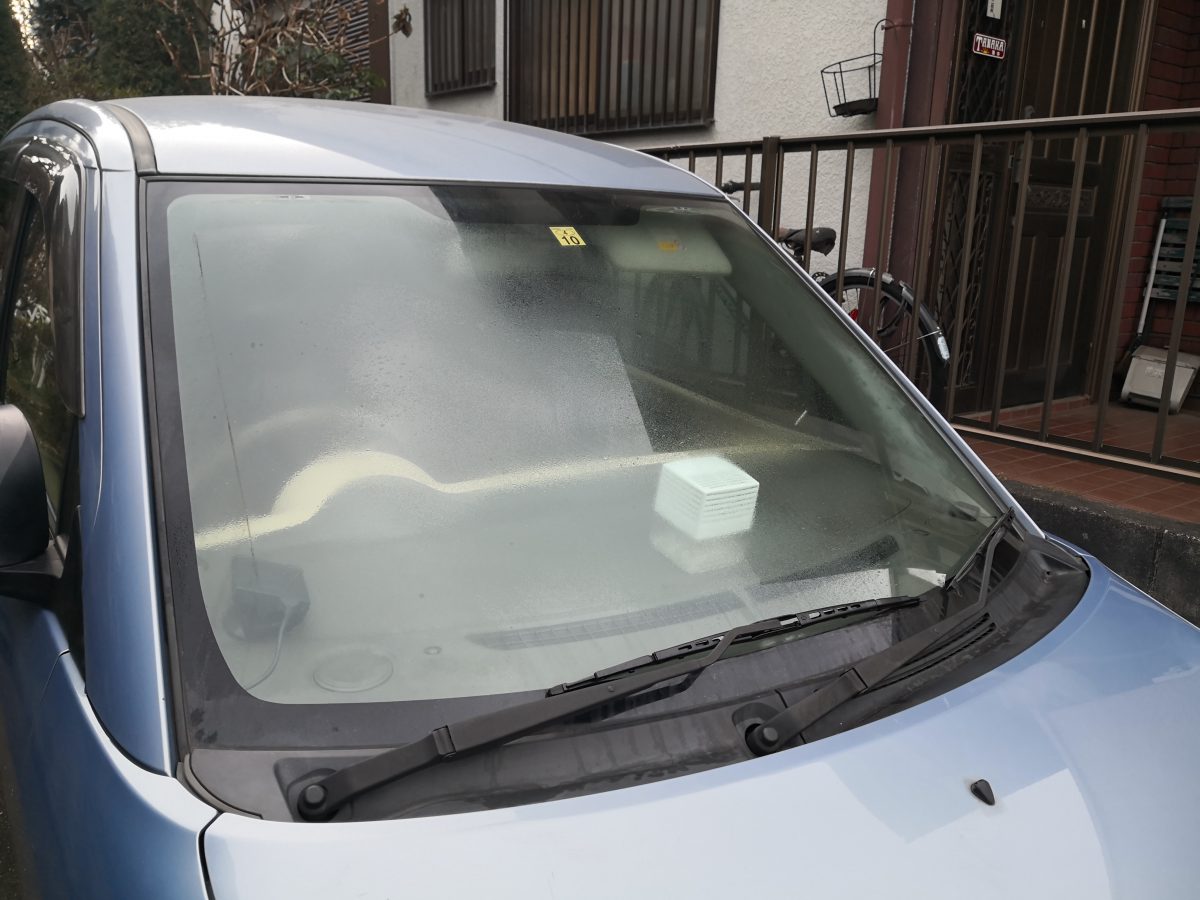車のフロントガラスの霜を取るライフラックを試してみた結果 秒刊sunday