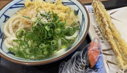 丸亀製麺の最強コスパ５００円ランチ復活、めんたいうどん化で４倍旨味を味わう方法