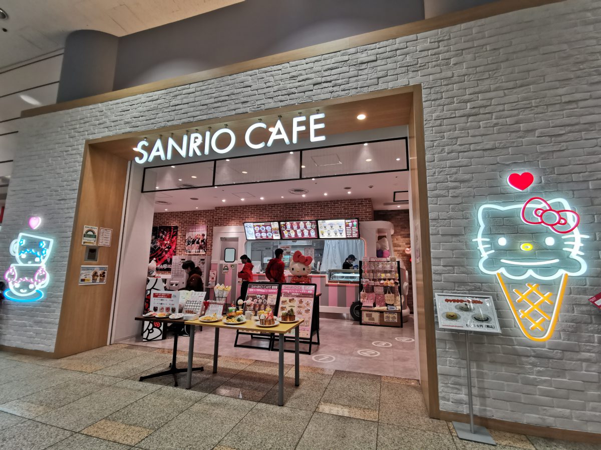 サンリオファンを唸らせる 池袋サンシャインシティにサンリオカフェの常設店に行ってきた 秒刊sunday
