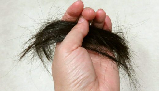 ミステリー過ぎ、１年間髪の毛を拾い続け、自給自足カツラを製造した女性が話題に