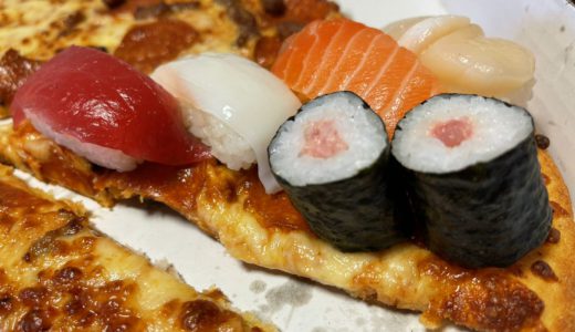 ドミノ・ピザの「ニューヨーカー」を日本食アレンジして「ジャパニーズ」にしてやった結果、とんでもない事態に