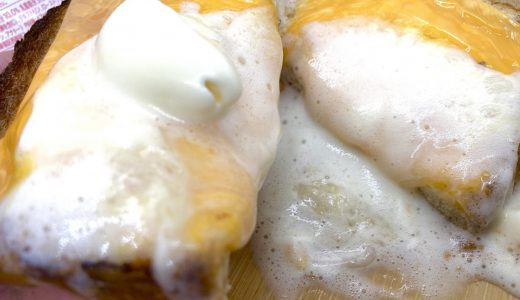 ロッテ公認「禁断の雪見トースト」を作ってみたら、トーストの世界観変わりすぎるほど美味かった