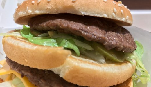マクドナルドの「ビッグマックソース」の禁断のレシピが流出、海外掲示板で大絶賛