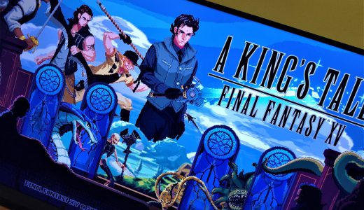 幻のレトロ風ゲーム「キングステイル：ファイナルファンタジー15」無料で遊ぶ方法を試してみた