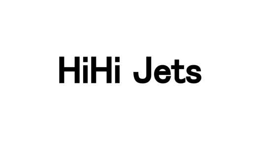 ジャニーズJr.のHiHi Jets、YouTubeでアイドルとは思えないヤバめの企画をしてしまう
