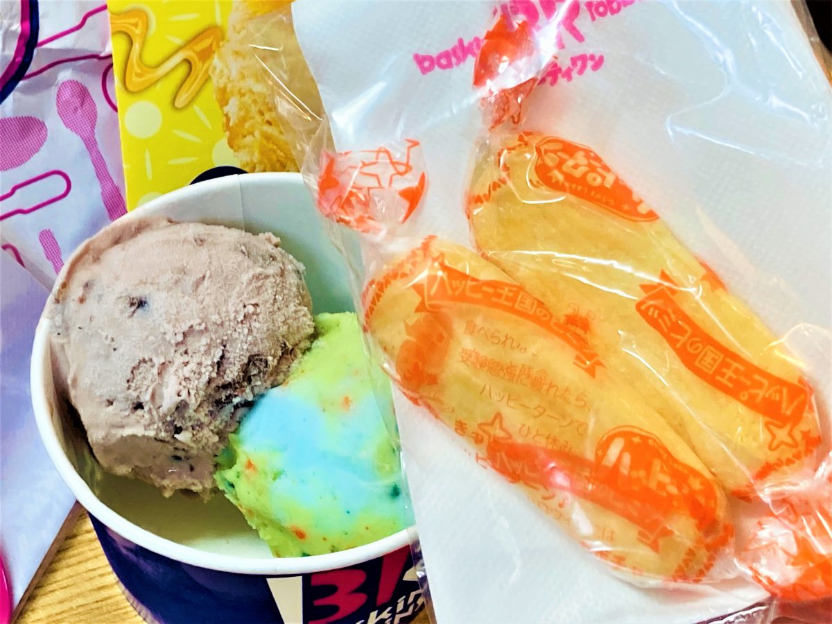 亀田製菓　サーティワンアイスクリーム