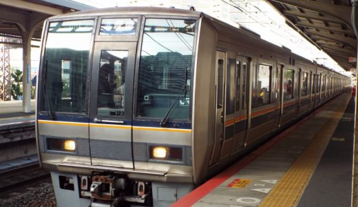 JR神戸線が月曜の朝から遅延、公式案内の表現が斬新的すぎると話題に
