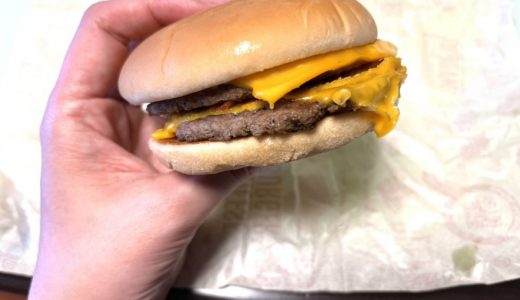 マクドナルドの340円ダブルチーズバーガー、激安で食べる方法とは