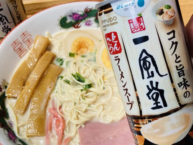 一風堂 ラーメン スープ缶6本 - その他 加工食品