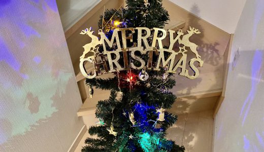 ダイソー500円クリスマスツリーが激アツ！装飾品含め1000円でクリスマス感を満喫出来た