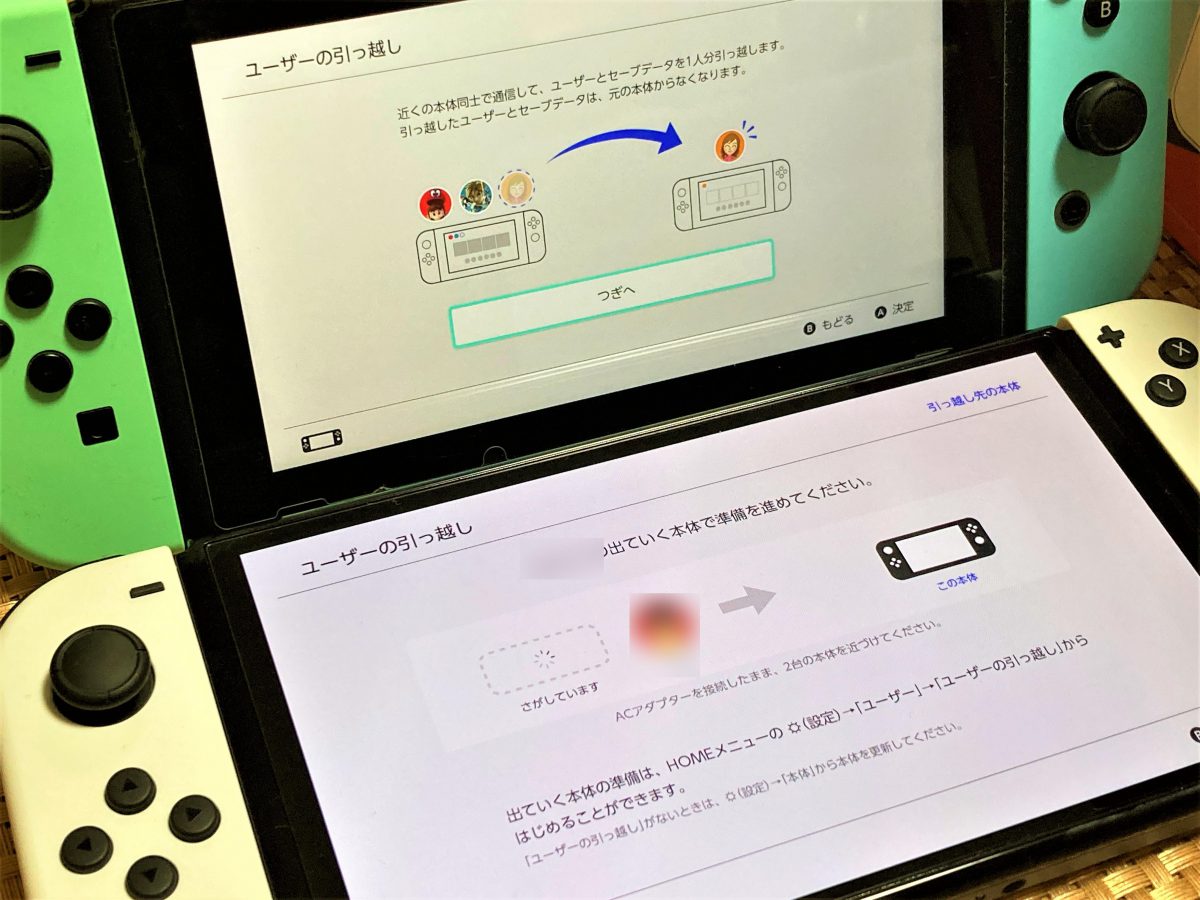 限定品】 Nintendo Switch 新規モデル:日本最大級