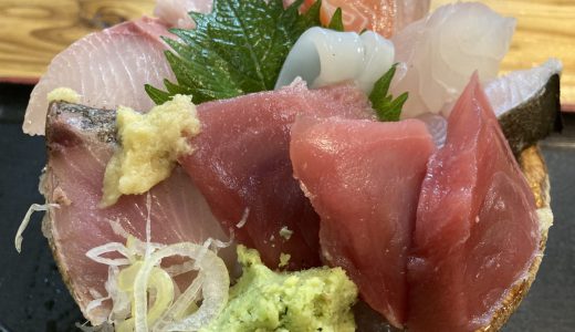 新宿「タカマル鮮魚店」新鮮な海鮮を激安で食べられる超穴場スポットだった