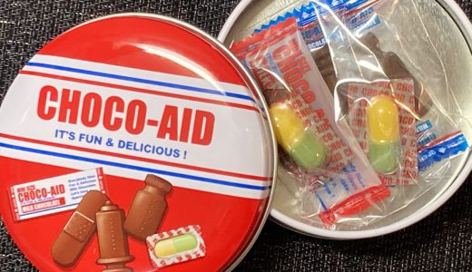 KALDI「絆創膏チョコ」がかわいすぎる、思わず手に取りたくなるチョコエイド