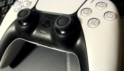 PlayStation5のコントローラーが定価が今日からほぼ1万円に……「さすがに高すぎ」「完全に終わったな」