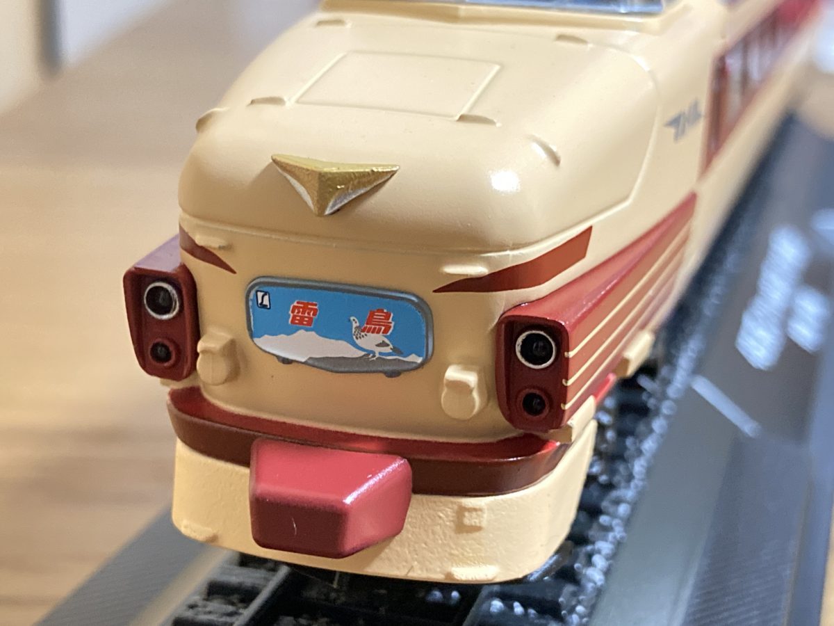 鉄道車両金属モデルコレクション