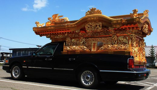 日本の霊柩車が「映え」海外ネットで衝撃の声