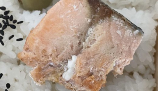 極レア級の崎陽軒シウマイ弁当、マグロから鮭への変更で品薄状態に……