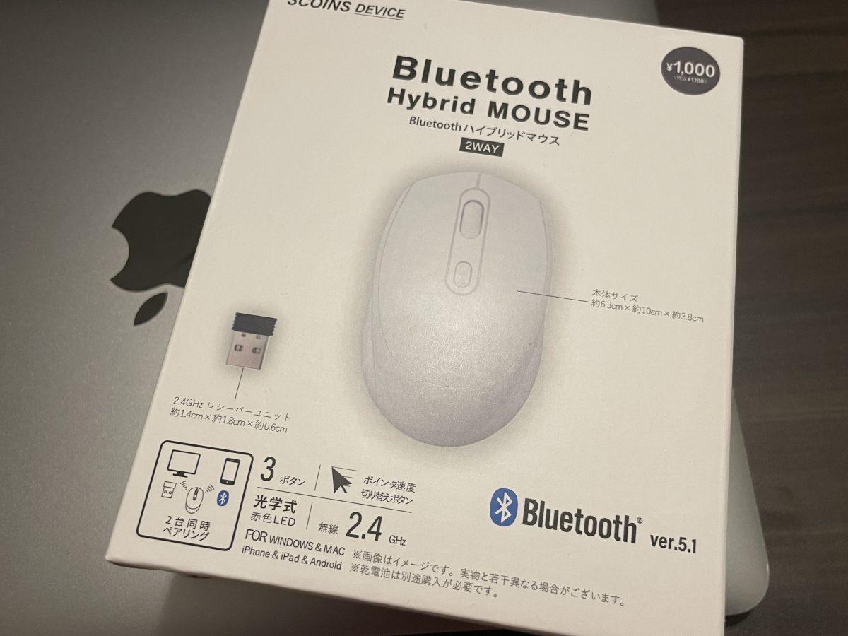 Bluetoothハイブリッドマウス