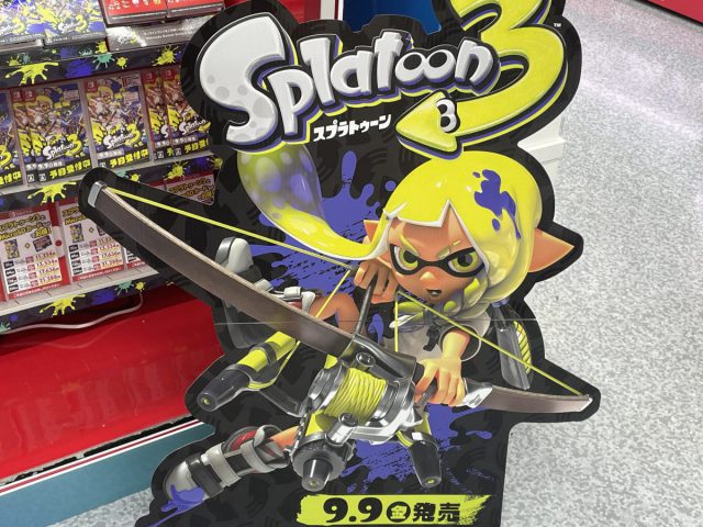 スプラトゥーン3のamiiboネット販売は壊滅状態、店舗での予約状況を聞いてみた | 秒刊SUNDAY